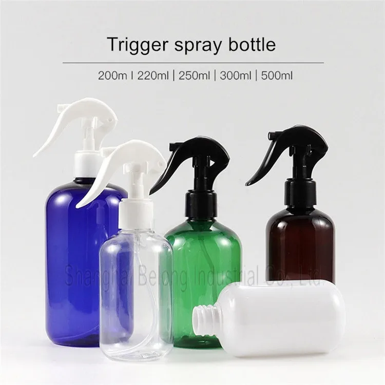 IBELONG 200ml 220ml 250ml 300ml 500ml Blue Black White Amber Clear PET Plastic Spray Bottle with Spray Trigger Sprayer Pump