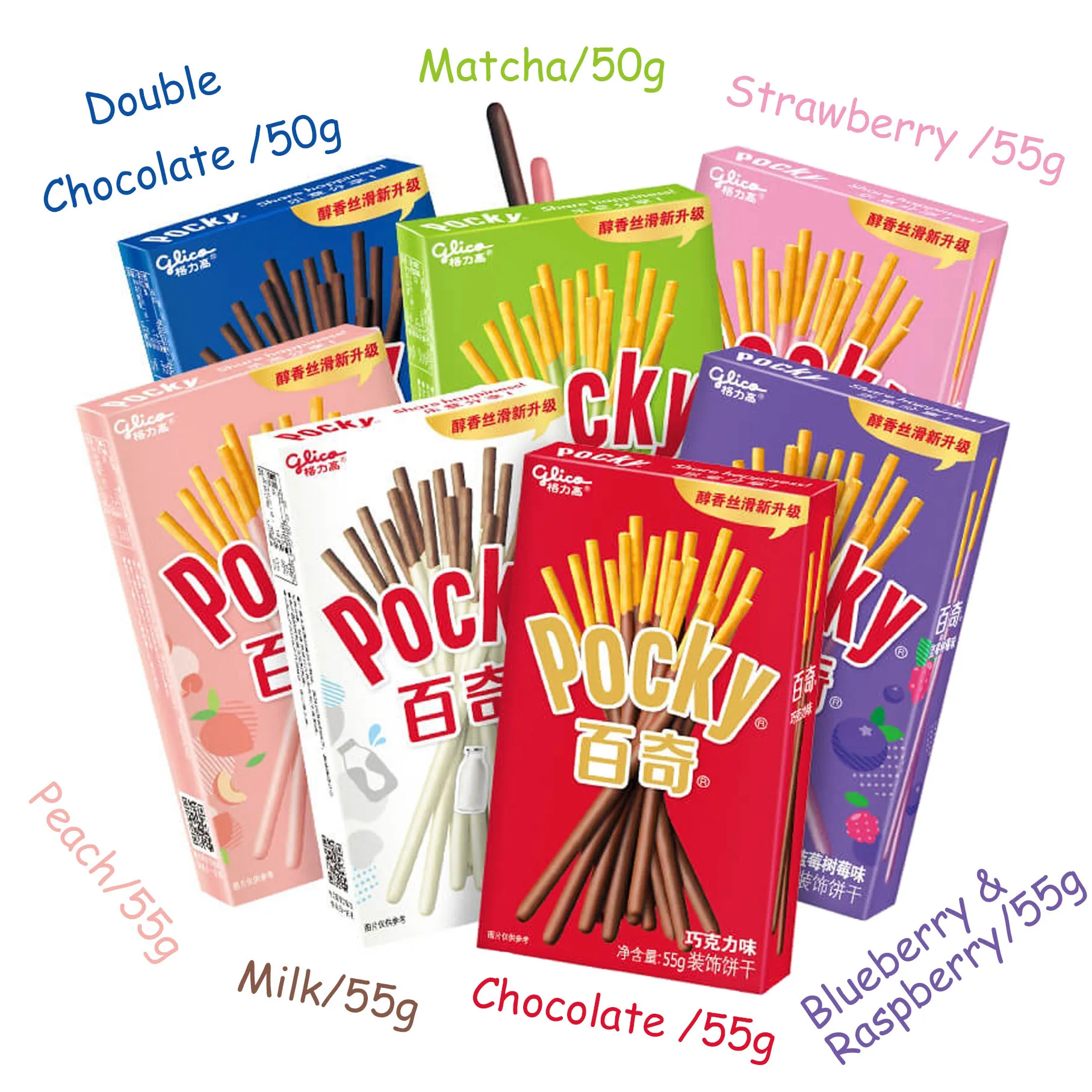 Promotional Various Good Quality Glico Pocky 50g/55g Sandwich Chocolate-Flavored Biscuits