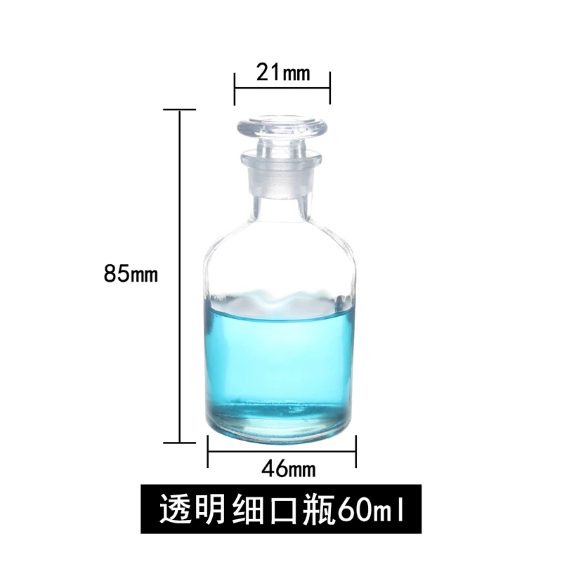 Manufacturer Sealed Glass Transparent Brown Reagent Bottle student Teaching