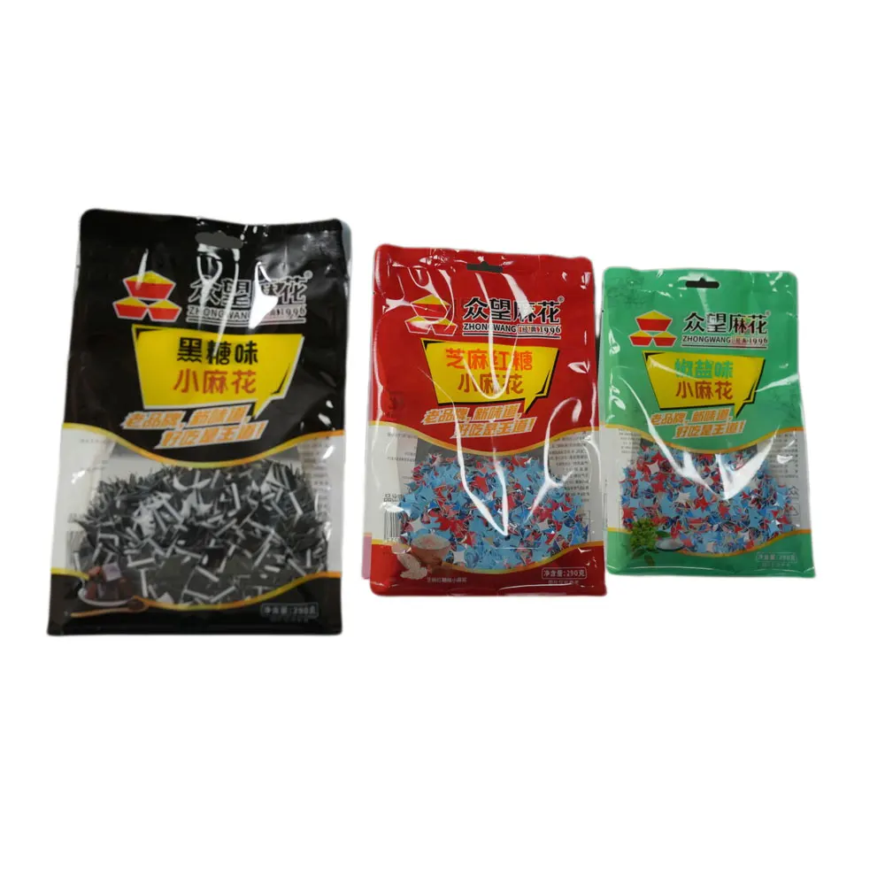 Custom Printed Recyclable Plastic Doypack Matte Zipper Resealable Stand Up Pouch Packaging for Food