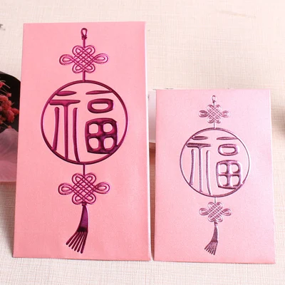 
Various Custom printing Chinese New Year red packet envelope Lia See Ang bao for rat year  (62324028130)
