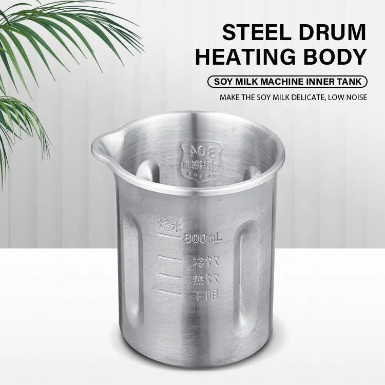 Electric Spare Part Heating Element Kitchen Appliance Parts Soymilk Maker Inner Liner Spare Part