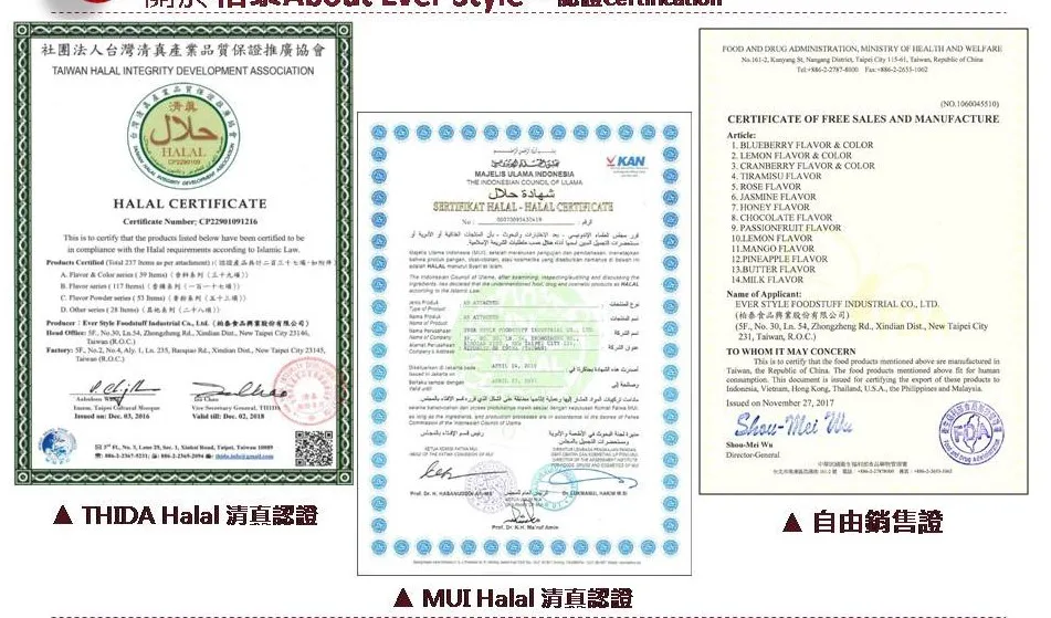 
Vanilla For Food and Drink Flavor Powder 