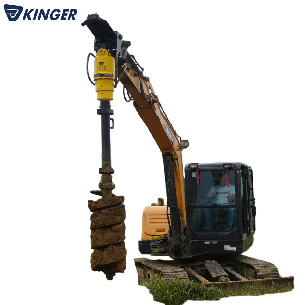 NEW design KINGER Brand excavator  hydraulic small auger drill