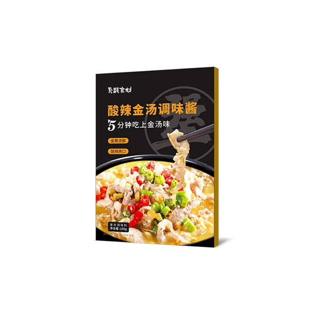 
Natural and Health Halal Golden Beef Soup 