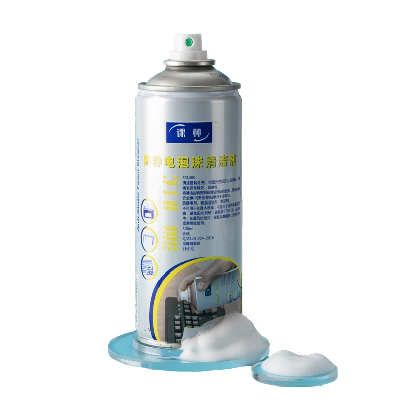 300 мл экологически чистый многоцелевой Эффективный универсальный пенопластовый чистящий агент Handboss для домашнего офиса клавиатуры автомобильного компьютера