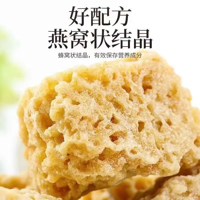 Stone Bee Candy Premium Quality Sugar Product