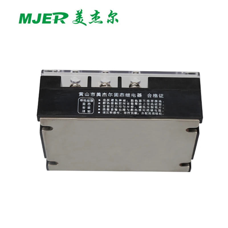 SSR relay  150a 150 amp 3 Phase GJH3- 150LA