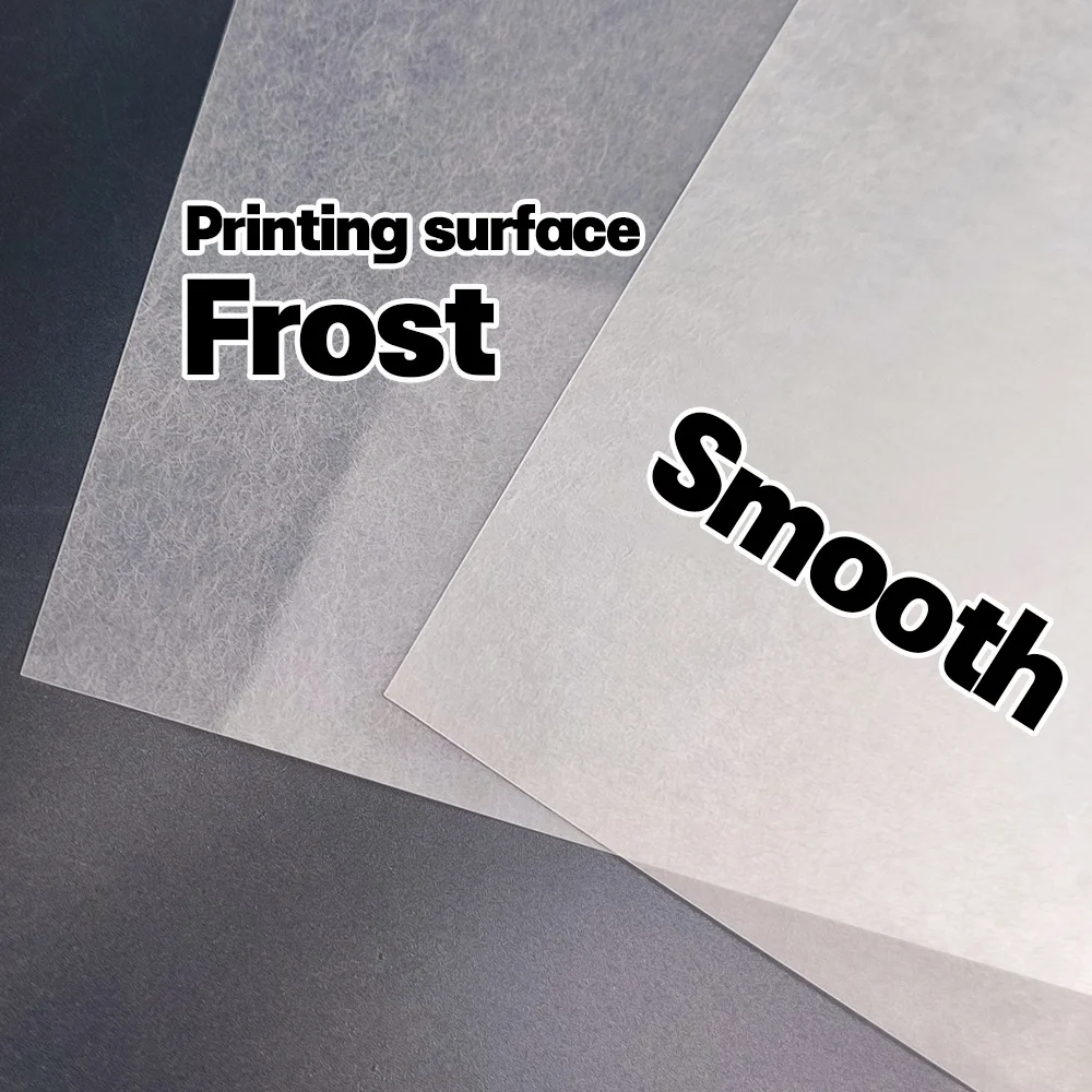 Diy Fy 8.5*11 Sheet Ldpe Keychain Printable For Jewellery Pvc A4 Heat Plastic Pet Shrink Film
