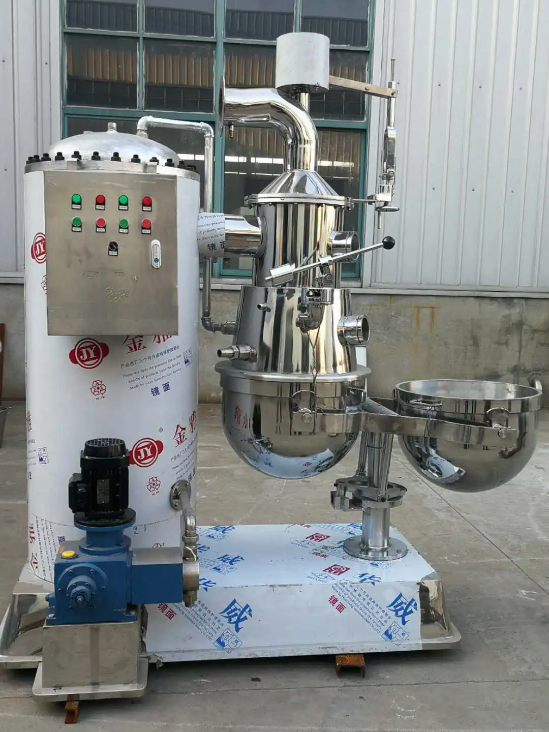 FLD-Large continuous boiling sugar cooker