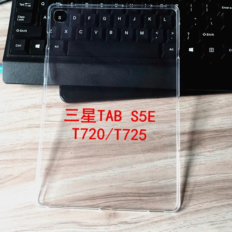 
China Factory 2020 hot sale 9.7 inch Cover Clear silicone case for ipad 10.2 soft tablet case 