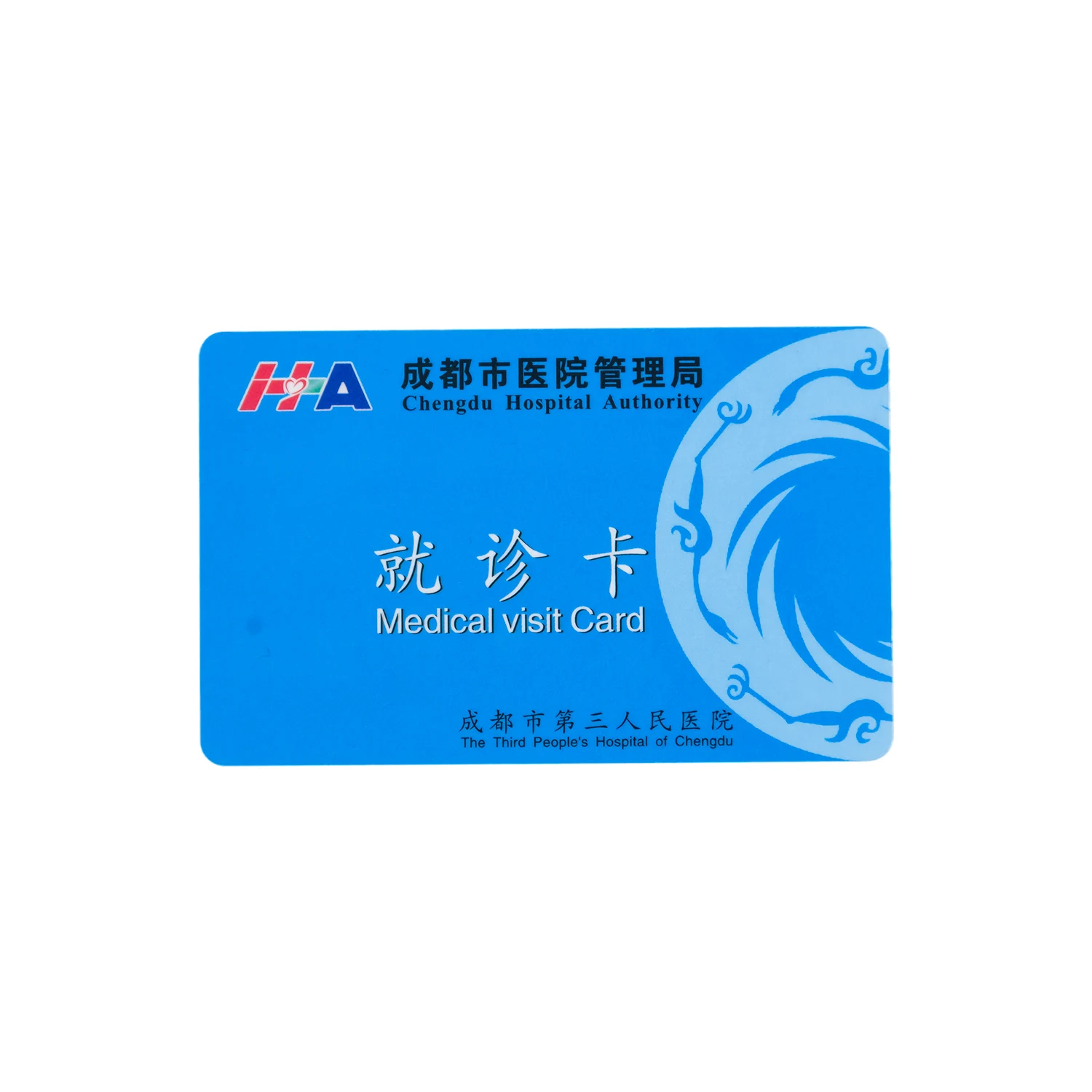 Plastic facebook id card / School student photo id card / Business employee id card