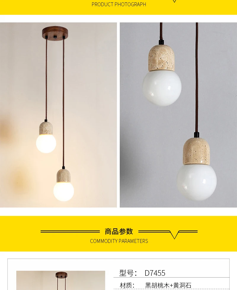 D7455 Wabi-sabi style chandeliers simple room hanging pendant lamp art chandelier