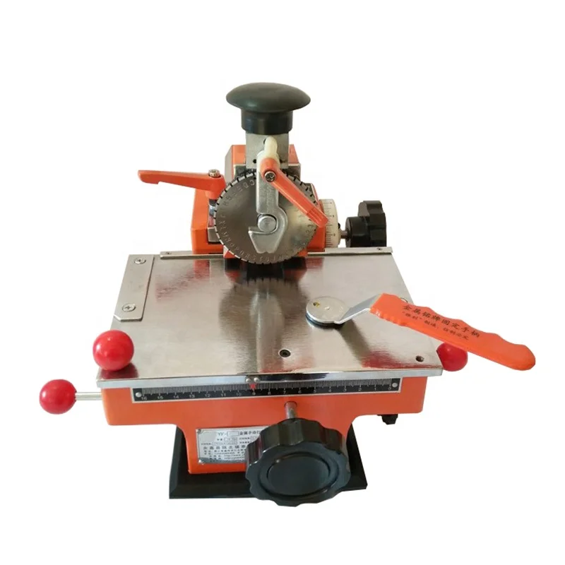 Portable type metal punching machine engraving machine for chassis number