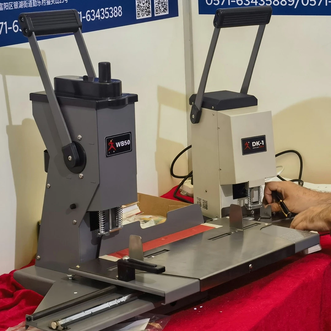 WB50 Electric Single Hole Paper Drilling Machine With Movable Plate Paper Hole Punch For Notebook