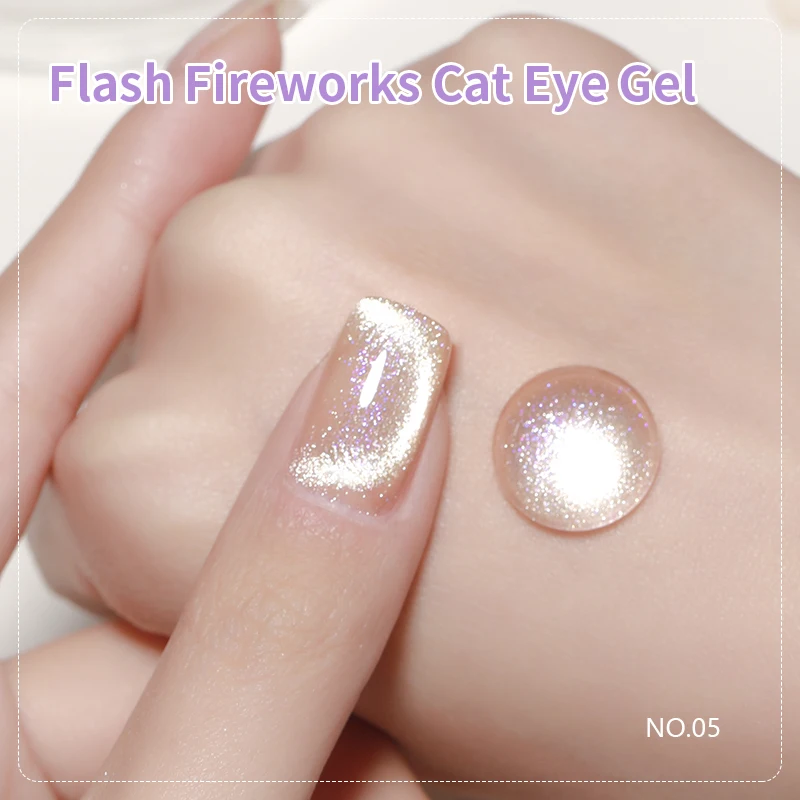6 Colors Fireworks Glitter Chinese Gel Nail Polish Cat Eye 6d Cat Eye Gel Polish