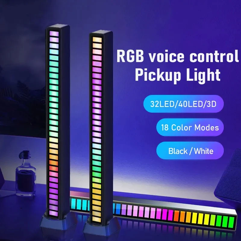 Smart RGB Light Symphony SoundControl LED Light Music ControlPickup Lamp For Compute GamingDesktop Decor Gift