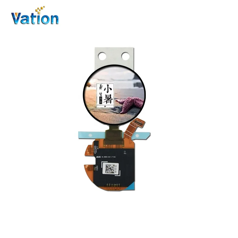 H139CLN02.0   1.39inch 454X454 AM-OLED  OLED  display panel