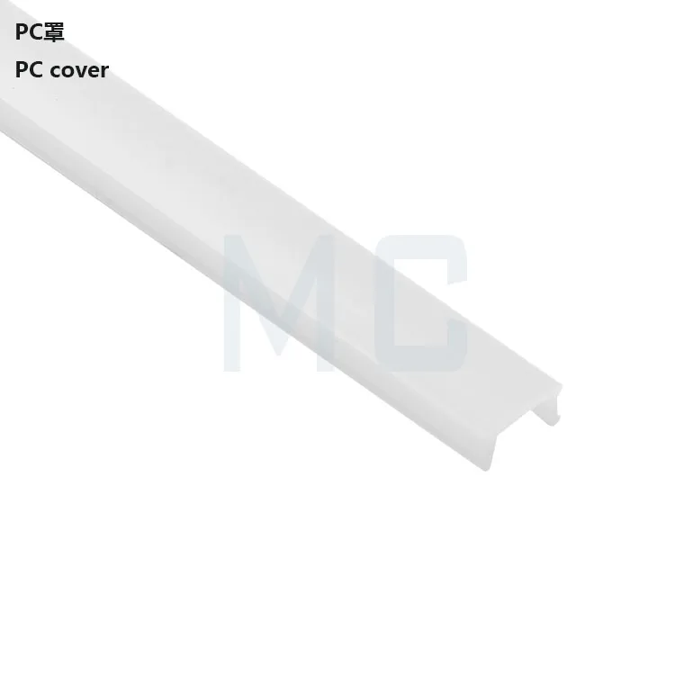 High quality wall foot line profile  6063-T5 skirting aluminium profile for led strips aluminium led channel