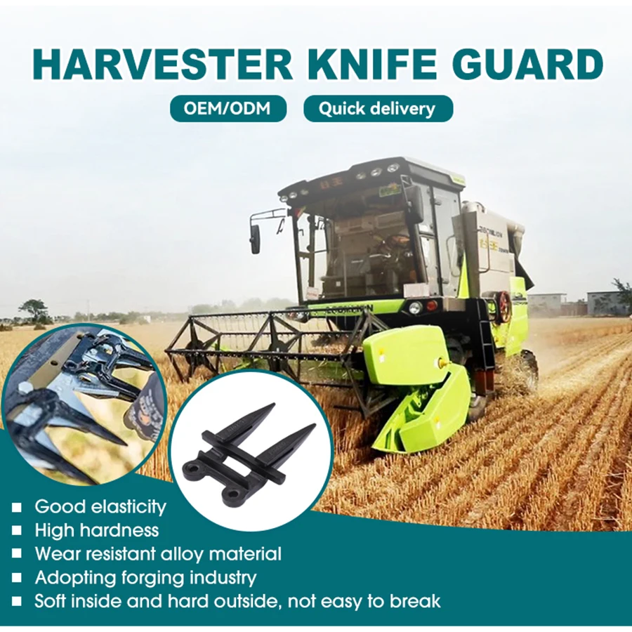Customized Combine Harvester Sickle Guard Agricultural Machinery Parts Knife Guard for World harvest