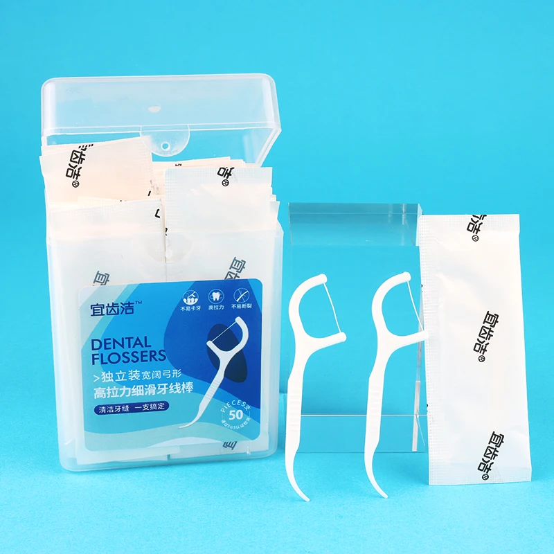 Hot Selling High Quality Individually Wrapped Packed Toothpick Dental Floss  50 PCS Plastic Boxes For Dental Floss Pick Dental