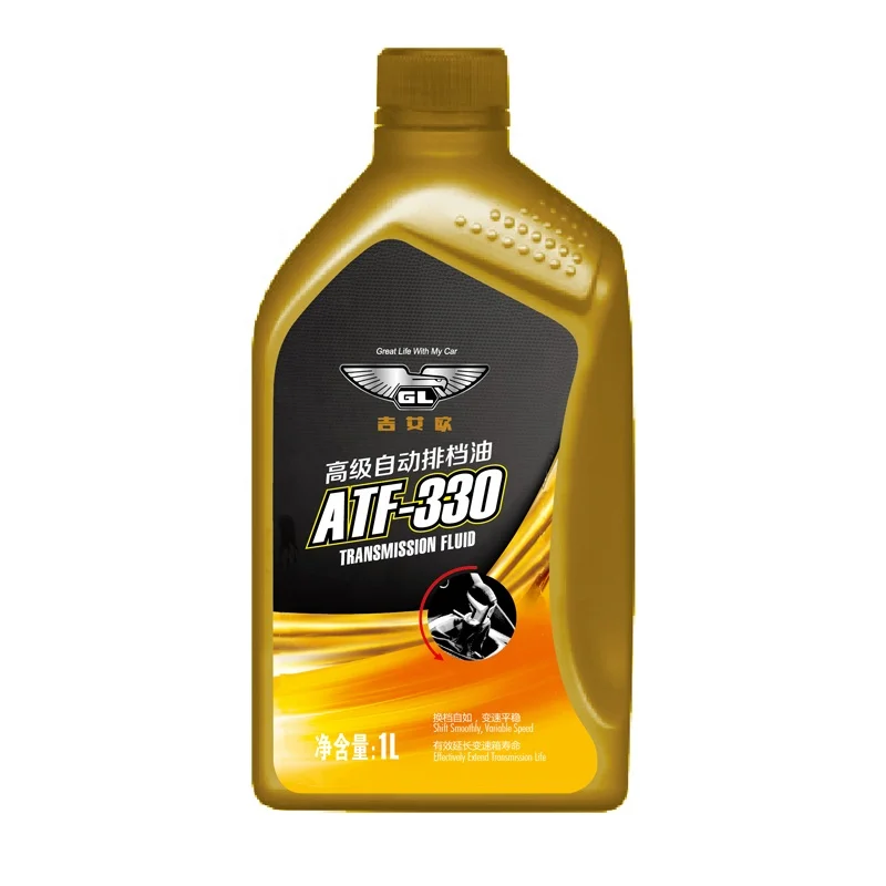 Factory price ATF automatic transmission fluid oil lubricant transmissions repair oil