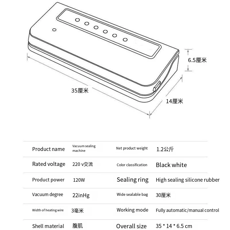 Hot Sale Electric Vacuum Sealer And Packing Machine SG-A3 For Household  Electric Vacuum Sealer
