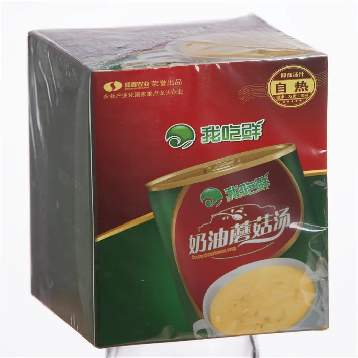 Автоматическая машина для упаковки презервативов durex 3d пленка целлофановая упаковочная машина с лентой для отрыва