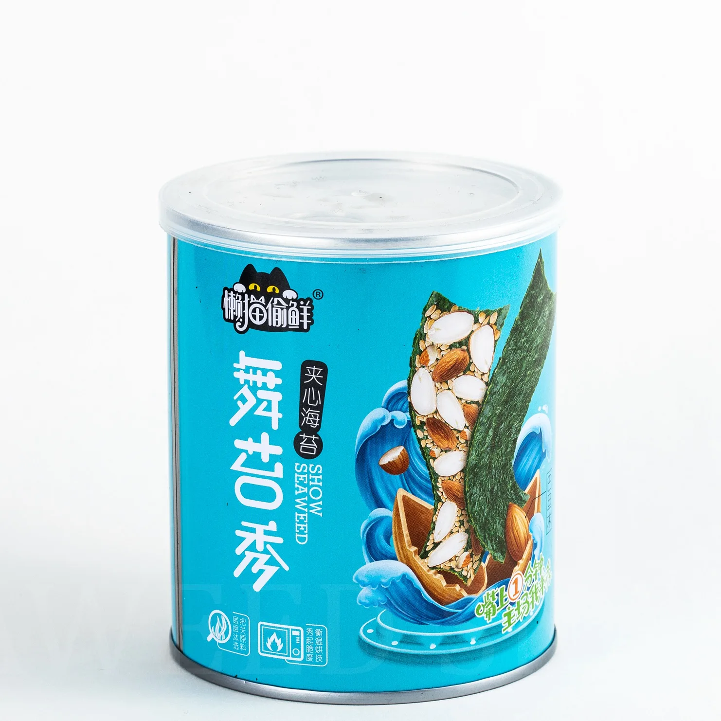 
Full Orgnaic Roasted Seaweed Yaki Nori For Wholesales 