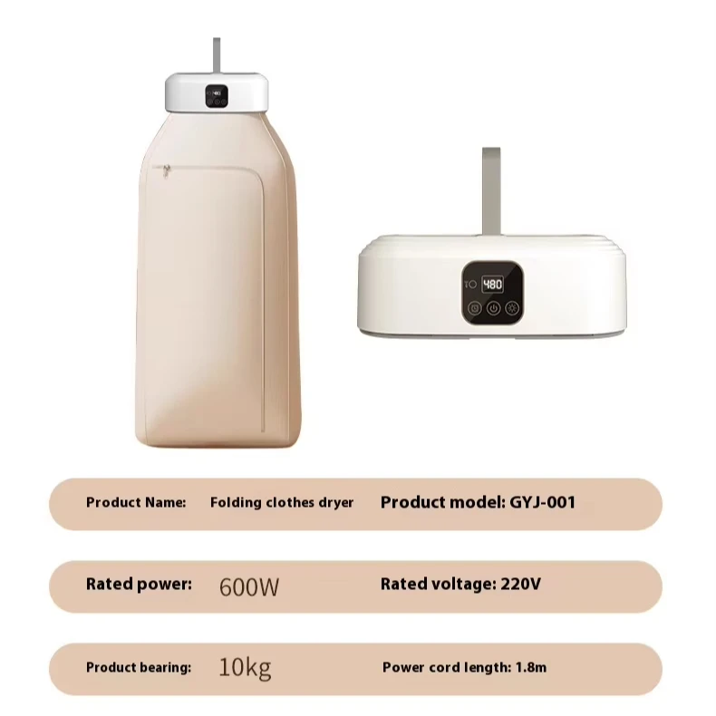 wholesale Automatic Portable Home Clothes Dryer Machine Folding Design Hanging Wall Baby Clothes Dryer Machine