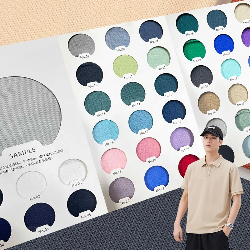 Wholesale Nylon Spandex Stretch Breathable Outdoor Sportswear Pique Fabric For Polo Shirt