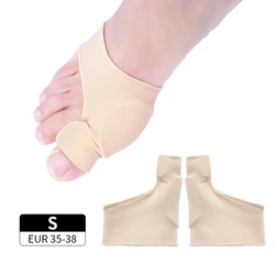 Efficient Toe Corrector Gel Pad Stretch Nylon Hallux Valgus Protector Guard Toe Separator