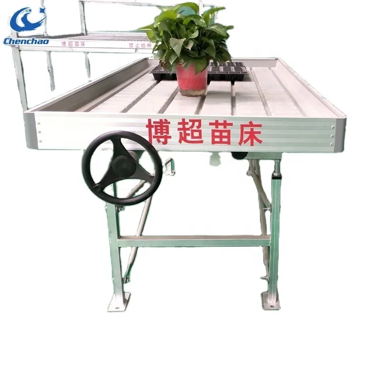 Hebei Chenchao Ebb and Flow ABS Tray Rolling Bench Hydroponic Equipment Planting Table