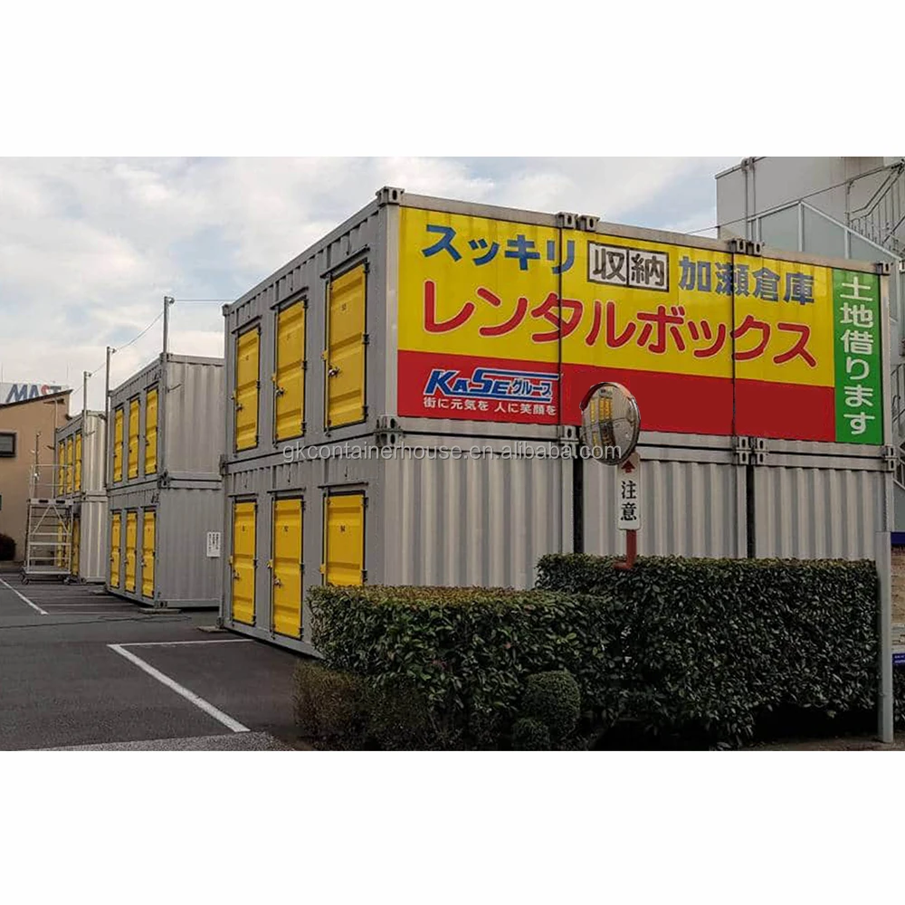 Japan Large Capacity Storage Mobile Self-Storage Container Shipping Container For Sale