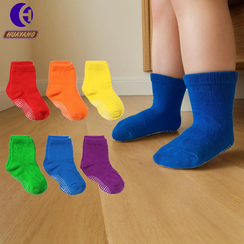 Детские нескользящие носки HY-B-019