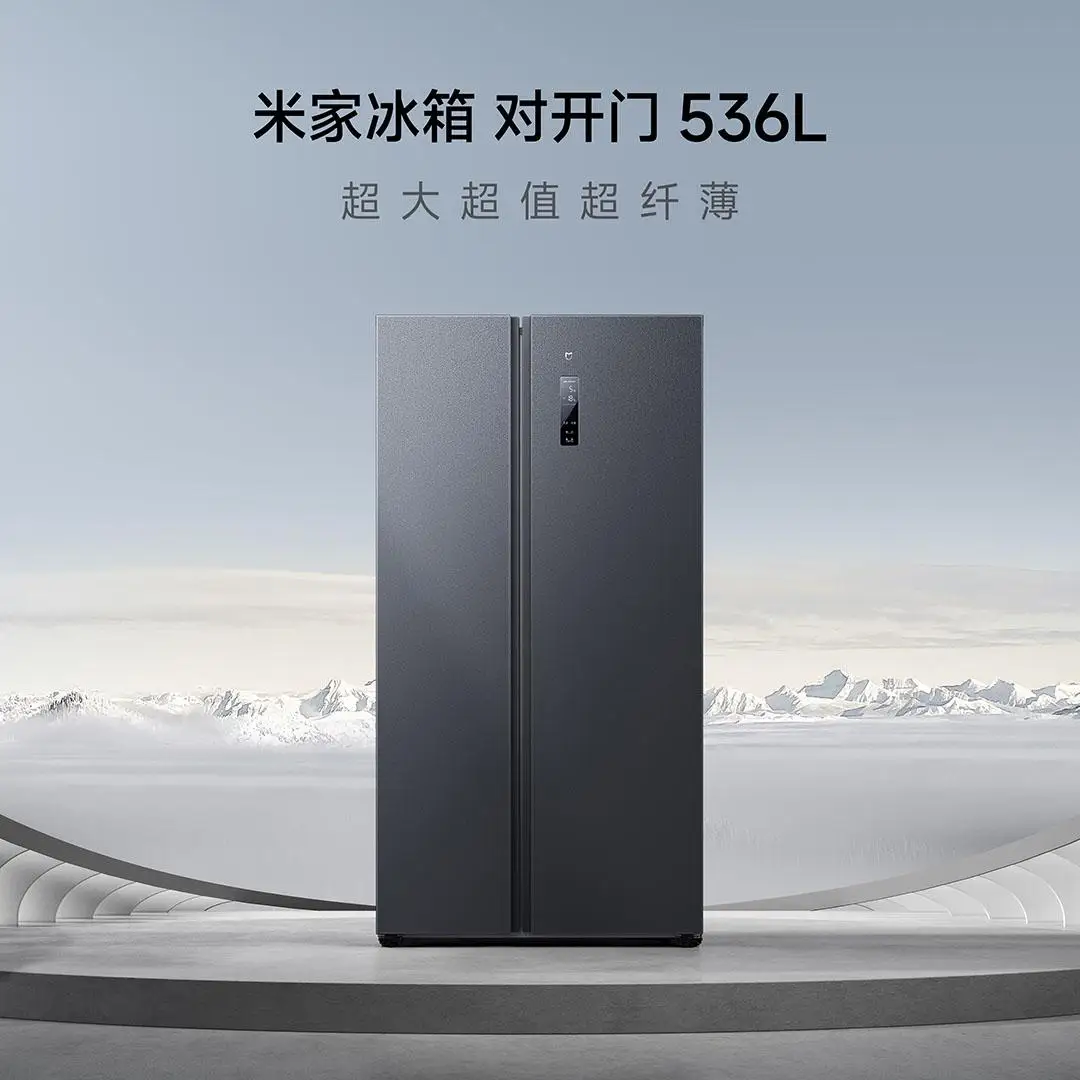 Original Xiaomi Mijia Refrigerator Side-By-Side 536l 36 Low Decibels Runs With Mijia App