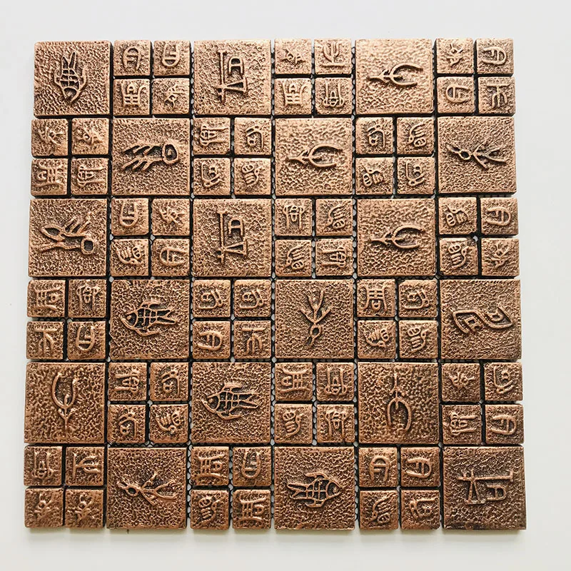 Oracle mosaic culture stone antique ceramic tile retro background wall