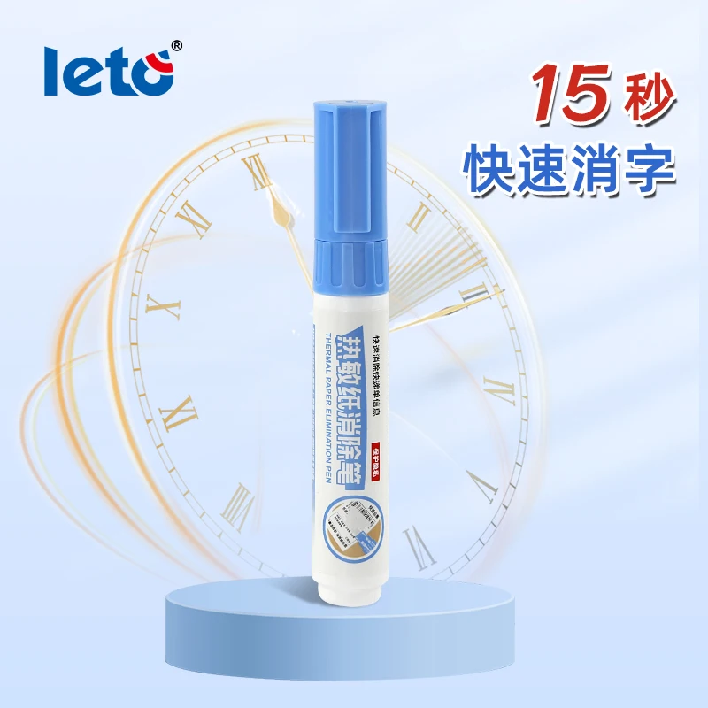 Thermal paper elimination pen LT-9001