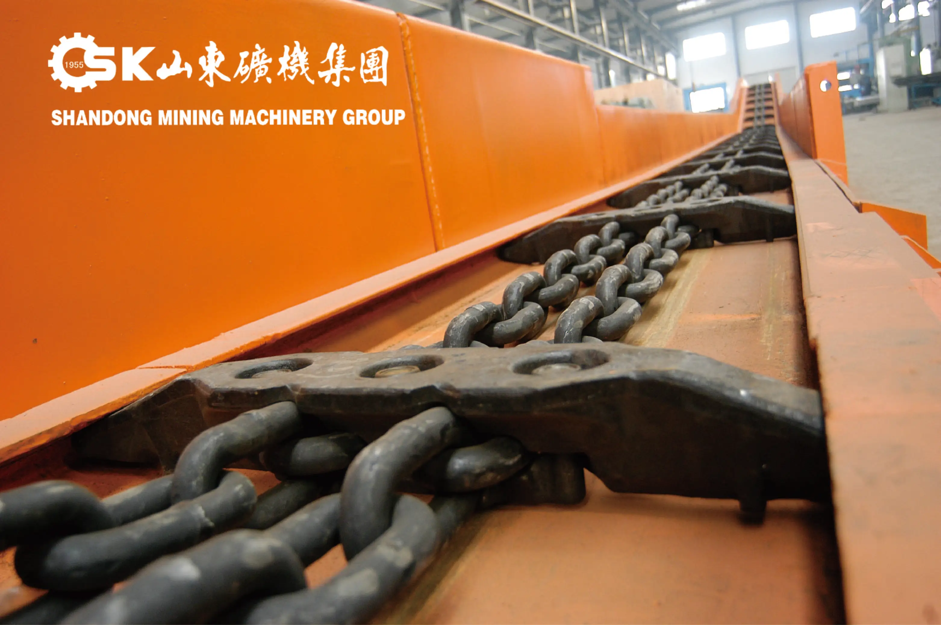 SK Group thin seam scraper conveyor machine for coal mining