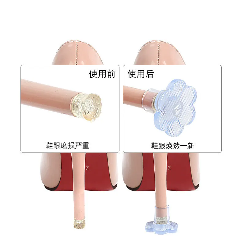 High Heel Stiletto Protection Cover Non Slip Wear Resistant Mute Protective Cover Women S Latin Dance Flower Heel Cover Stopper