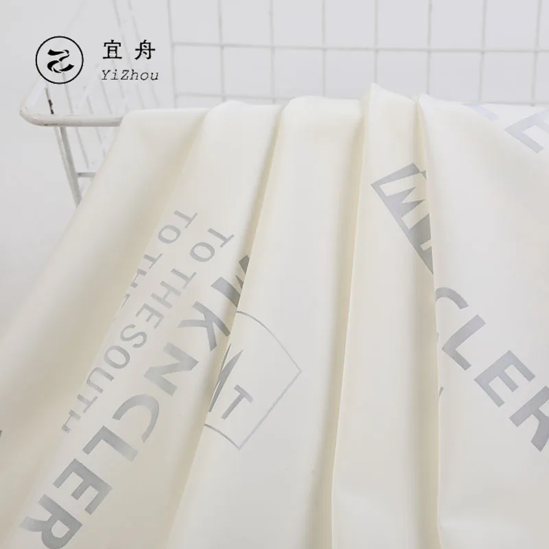 PG8013 release paper Coated high density pongee anti-wrinkle tear-resistant Down coat fabric