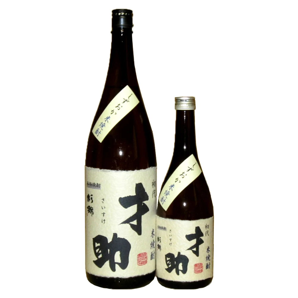 Japanese Strong Sweet Taste Rich Sweetness Glass Bottle Wine