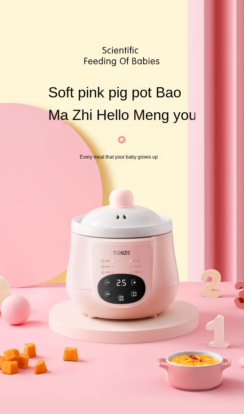 Tonze Smart Preset Mini Ceramic Slow Cooker 1L For Soup Baby Porridge Bird Nest Electric Crock pot