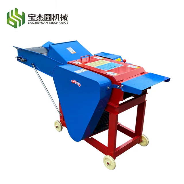 animals powder food grinder machines feed hammer mill soybean rice husk grinder corn crusher
