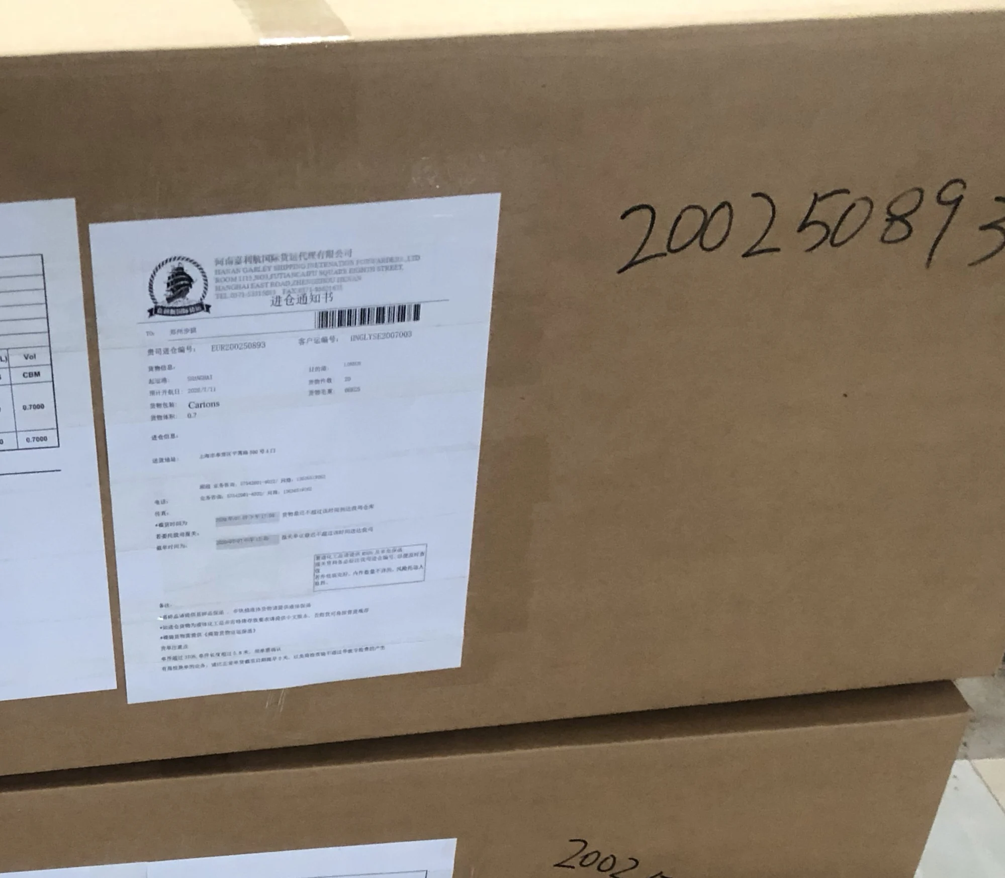  Бытовая ручная дезинфекционная машина высокого давления портативные распылители 110 В 250 мл
