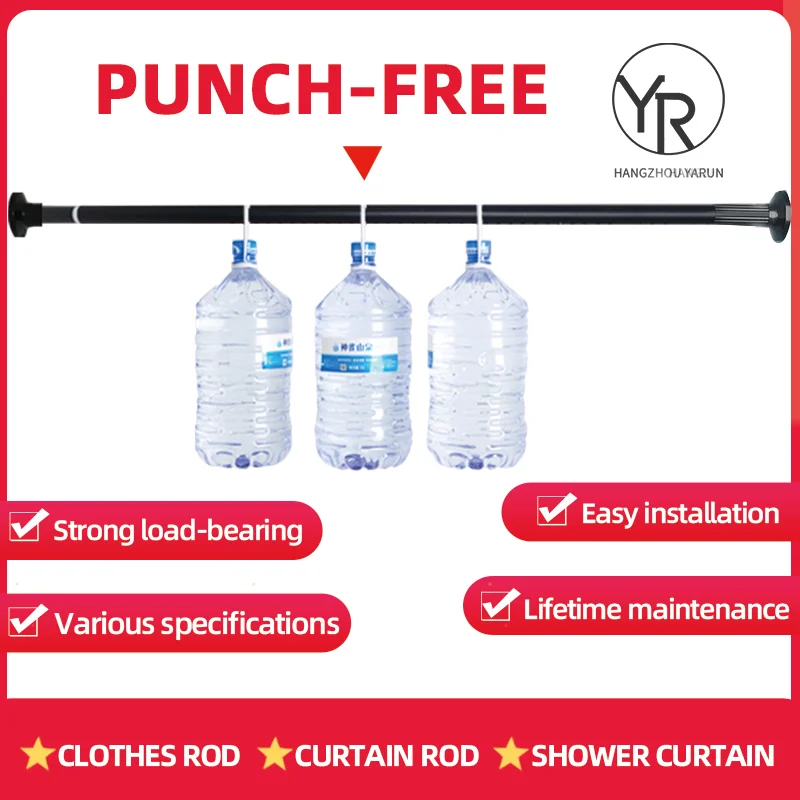 Amazon hot sale retractable rust-proof curtain rod multi-functional 2.24-2.74 adjustable shower curtain rod