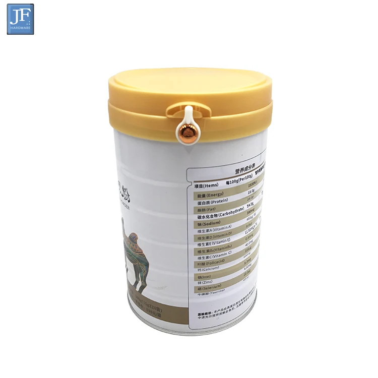 Round Goat Milk Powder Container Pumpkin Can Food Grade Infant Milk Powder Can with Easy Open Lid