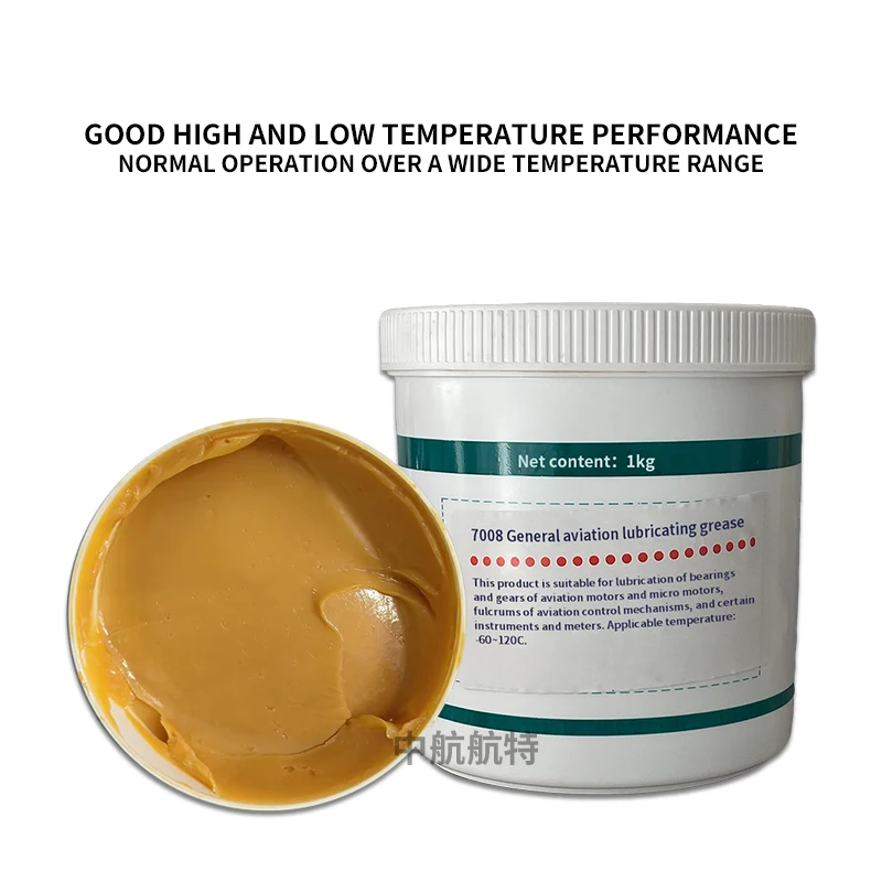 Смазка 7008 смазки для авиации общего назначения