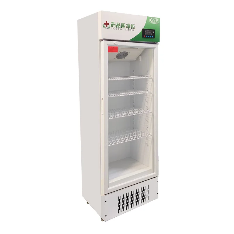 Drugstore sunshade refrigerated display cabinet freezer double door medicine refrigerator display box