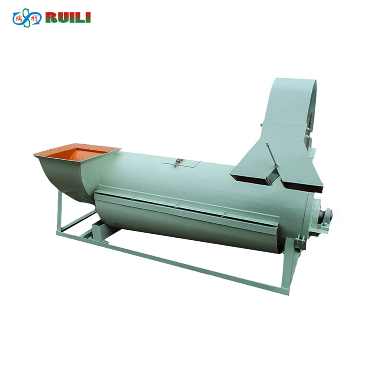 Automatic Plastic Dryer Horizontal Centrifugal Plastic Drying Machine For Plastic Recycling